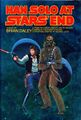 US hardcover