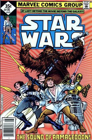 StarWars1977-14-Whitman.jpg