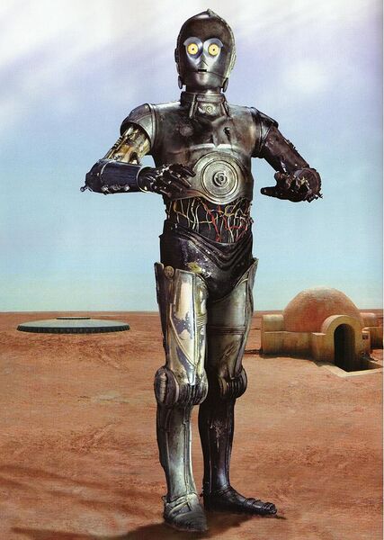 File:EpII3po.jpg