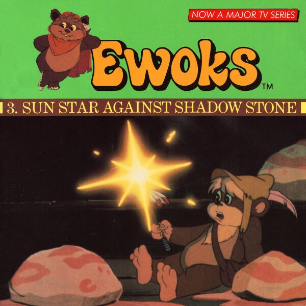File:Sun Star Against Shadow Stone.jpg