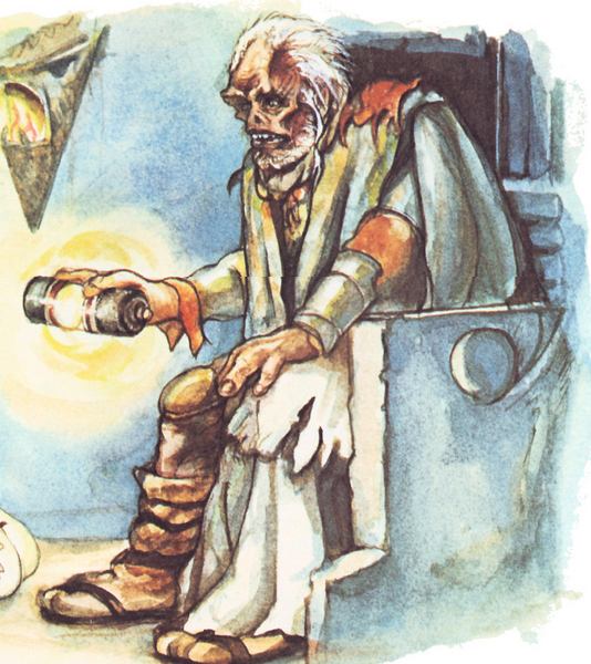 File:Terak throne.png